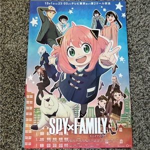 COPY - Spy x Family Poster Bundle 8 pcs Set Anya Japanese Anime
